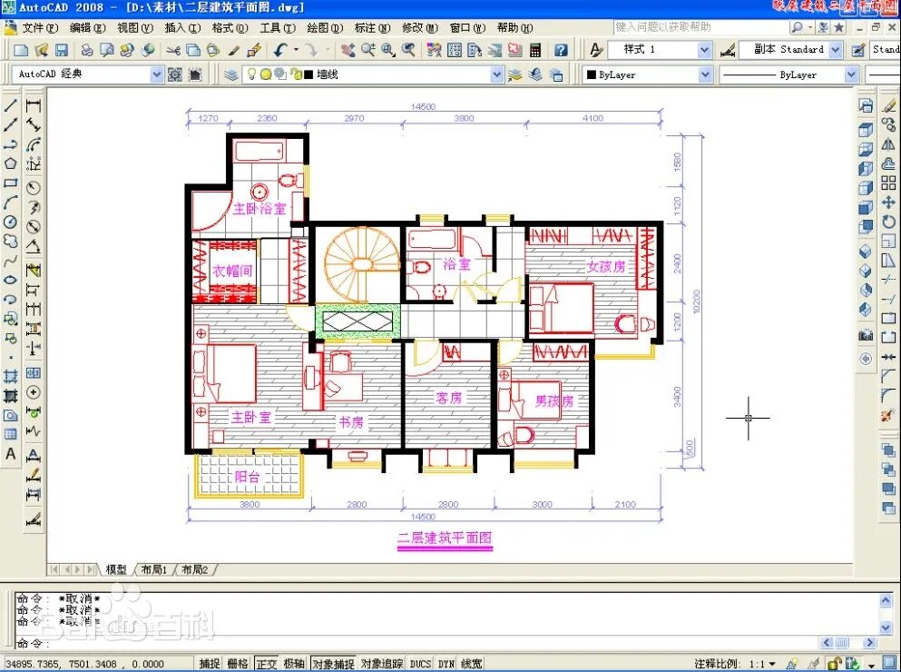 CAD2023和CAD2024和CAD2025