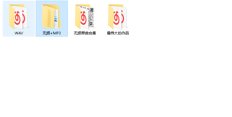 周杰伦专辑