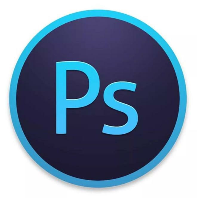 Adobe  Photoshop 2025 26.0