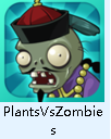 植物大战僵尸长城板