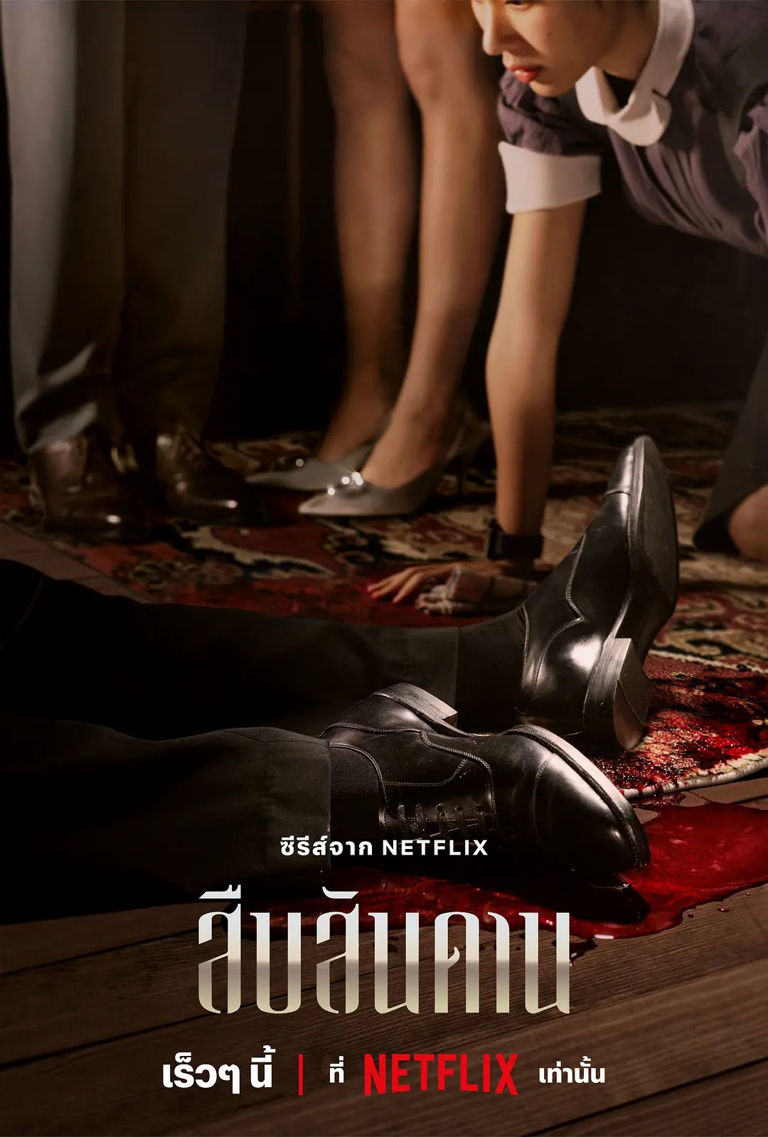 /uploadfile/202504/5e37e130dcd7a92.jpg#没有设置高宽参数，将以原图输出