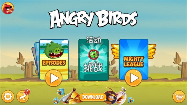 Angry Birds愤怒的小鸟2009 年 12 月 1 日原版