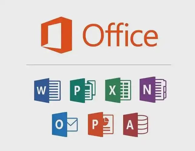 Office 2024和Office2021