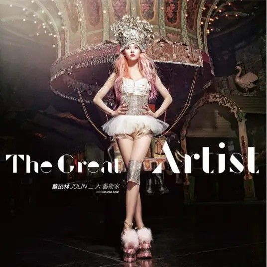 /uploadfile/202504/8422554c2205fcc.jpg#没有设置高宽参数，将以原图输出