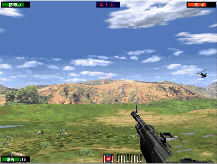 抢滩登陆2000