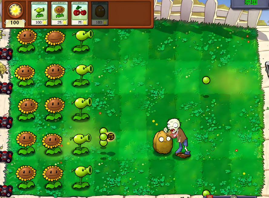 植物大战僵尸无敌版