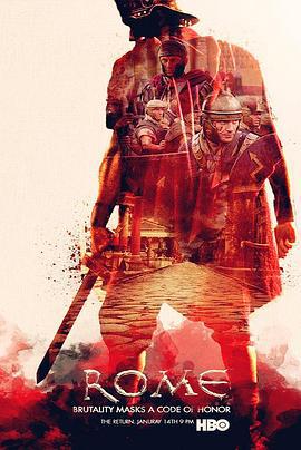 罗马 第二季 Rome Season 2