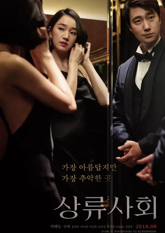 /uploadfile/202504/b5910e269424.png#没有设置高宽参数，将以原图输出