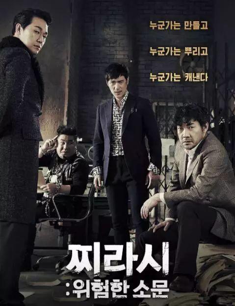 /uploadfile/202504/dbdc2c289217f99.jpg#没有设置高宽参数，将以原图输出