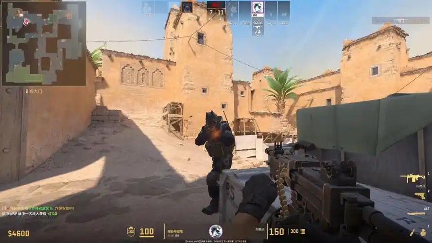 CSGO