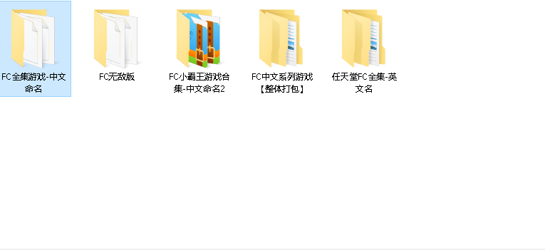 FC游戏合集6000合一