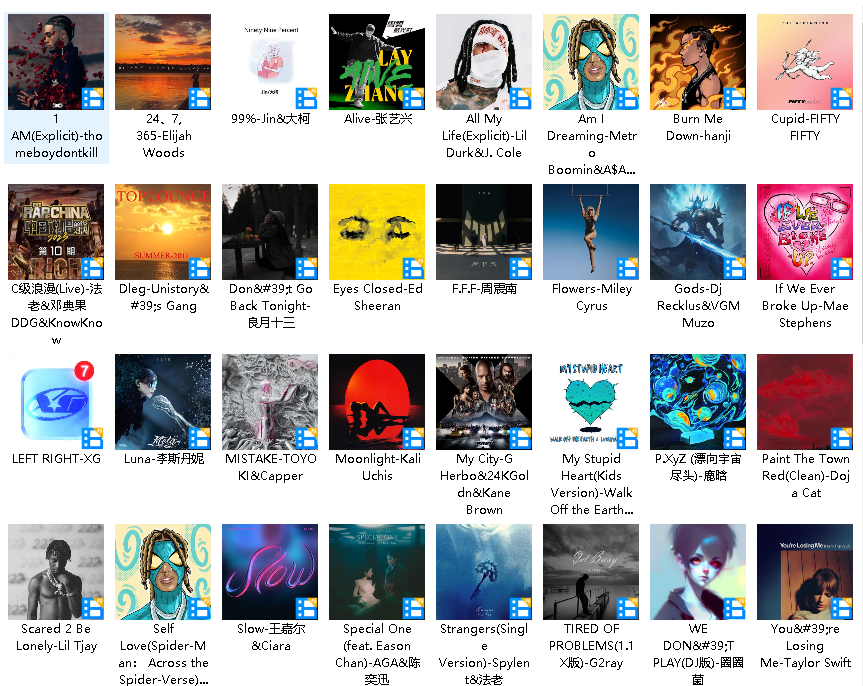 2023网易云音乐年度最热单曲Top100