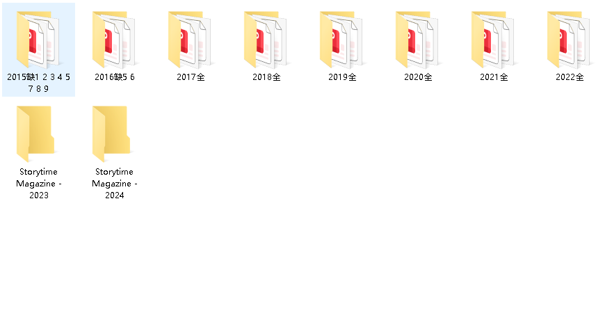 儿童英文故事类杂志《故事时间 Storytime (2015-2024) 》