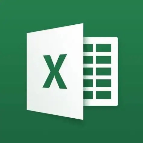 Excel 零基础到精通