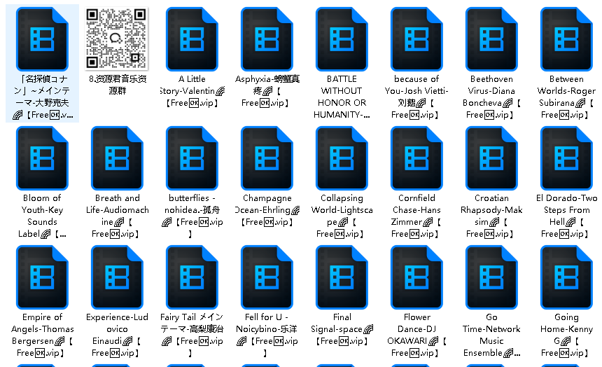 网易云评论最多的纯音乐TOP100