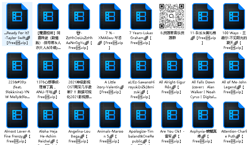 网易云评论超10W+的歌曲