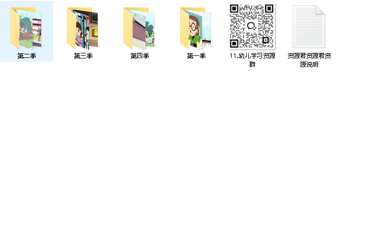 儿童英语启蒙动画《小小宠物店 Littlest Pet Shop (1-4季) 》