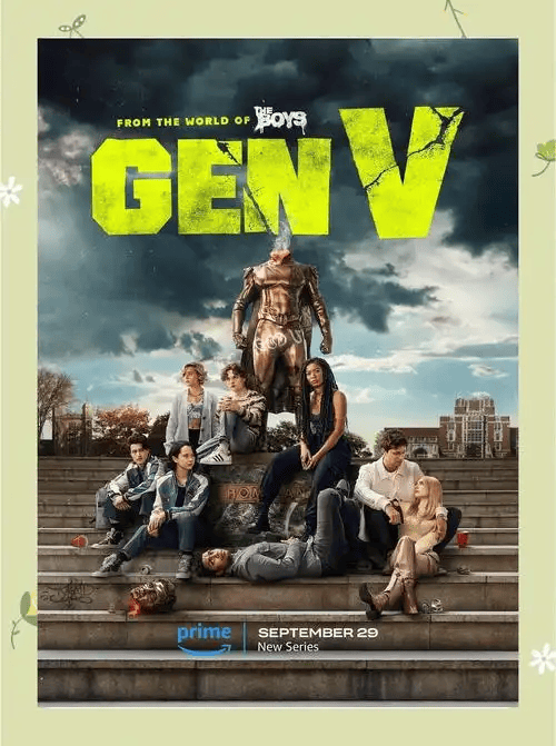 V世代（黑袍纠察队延升）