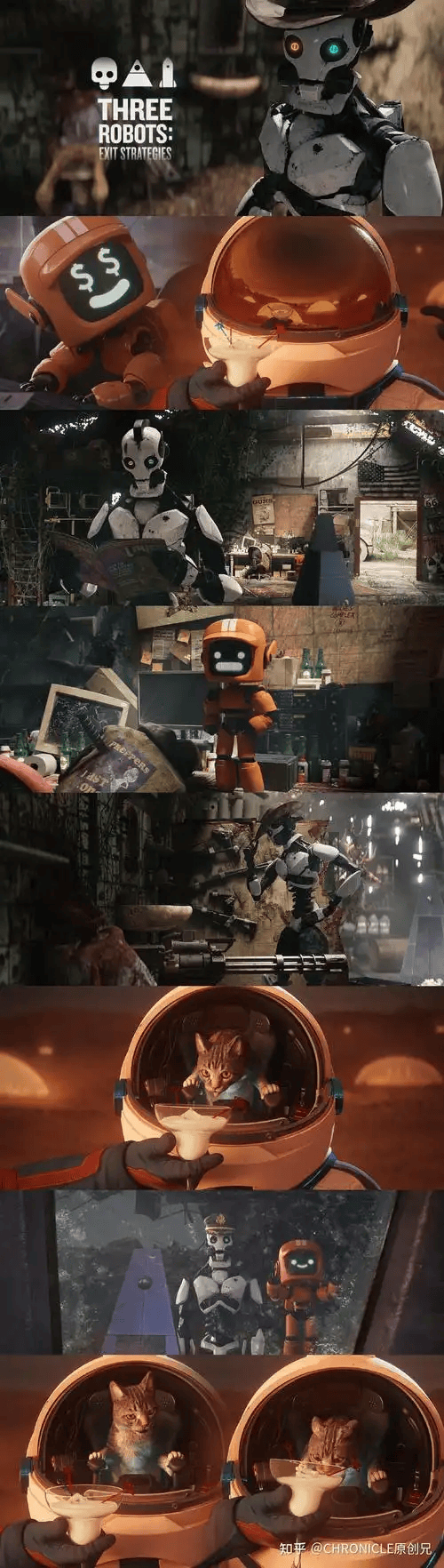 爱，死亡和机器人S01~03[美剧]