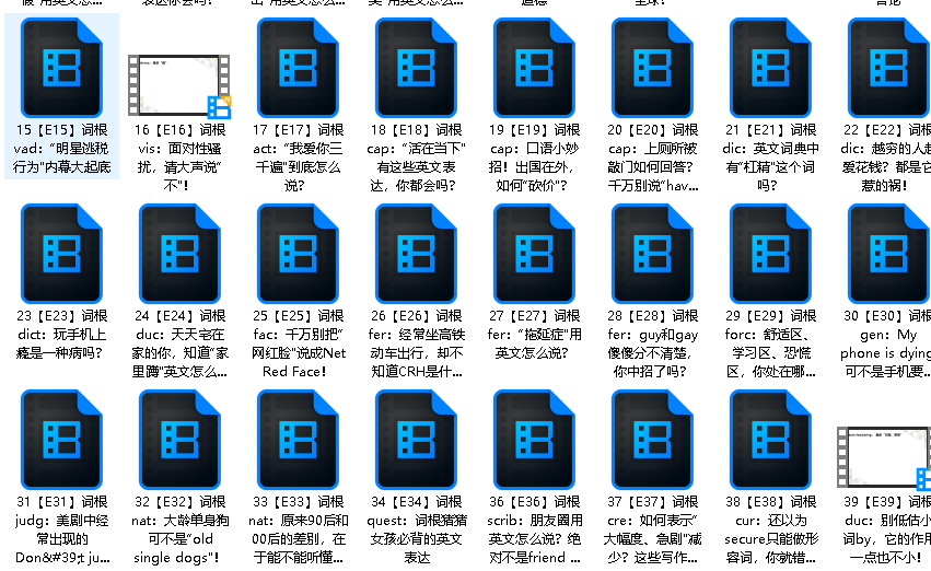 喜马拉雅】朱伟21天英语单词速记营(2000词)