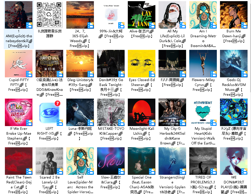 2023网易云音乐年度最热欧美单曲TOP100