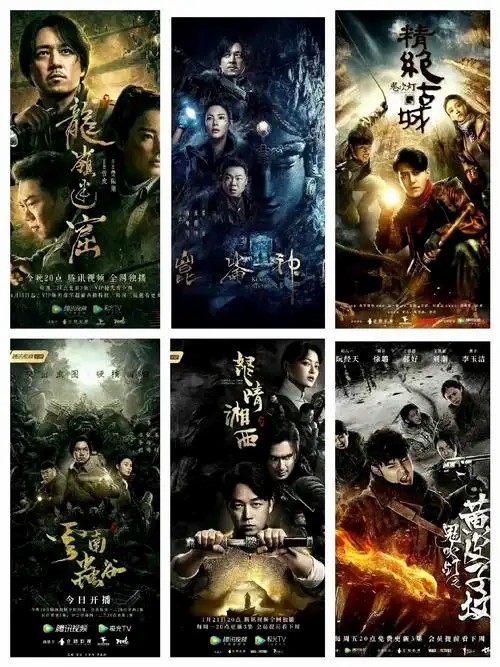 /uploadfile/202506/f4b0a6e452dc9.jpg#没有设置高宽参数，将以原图输出