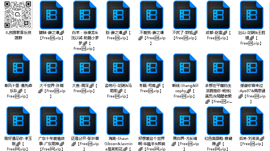 网易云评论最多的中文歌曲TOP50