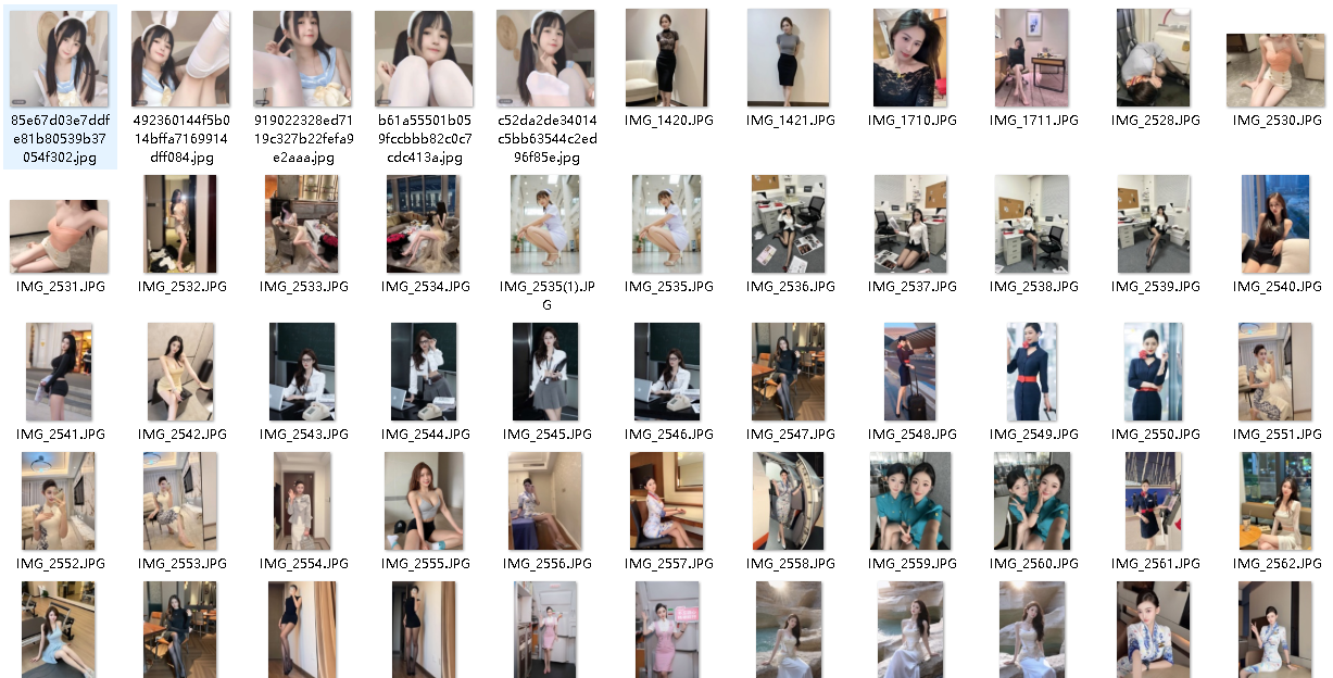 精选合集美女合集1【1900张】(先转存再下载以免资源丢失）