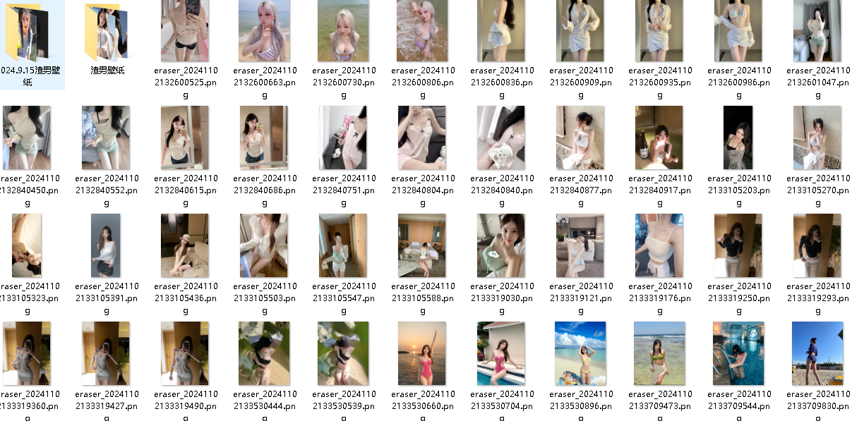 美女写真(持续更新中)(先转存再下载以免资源丢失）