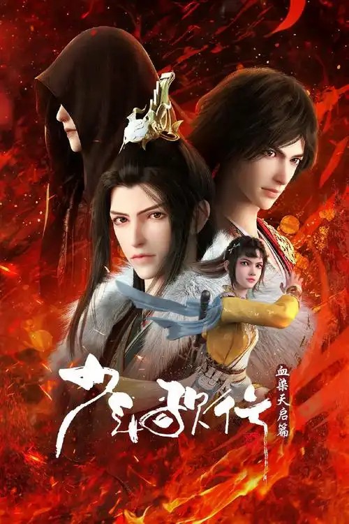 /uploadfile/202507/310ab25f5c197d8.jpg#没有设置高宽参数，将以原图输出