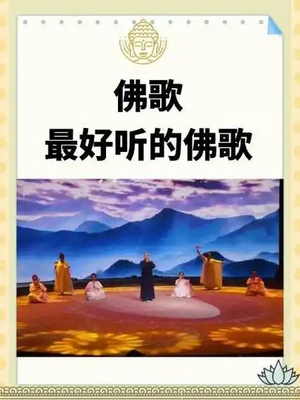 佛曲古筝佛赞系列13CD【音频】【整轨】【3.1GB】(先转存再下载以免资源丢失）