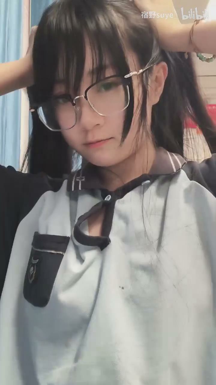 宿野suye舞蹈(先转存再下载以免资源丢失）