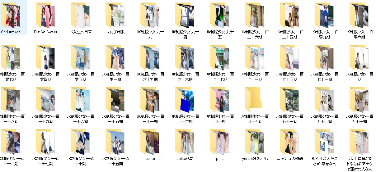 绝对领域站点小姐姐美少女全套写真图集共357套(先转存再下载以免资源丢失）