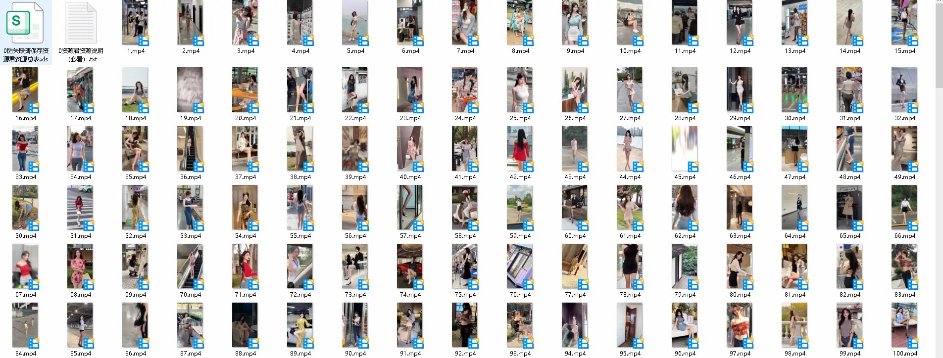 516部高清无水印美女合集一定有你喜欢的，总有一款能GET到你(先转存再下载以免资源丢失）
