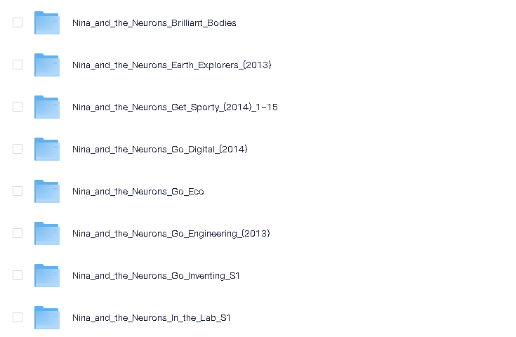 BBC英语启蒙科普节目《妮娜和神经元 Nina and the Neurons (1-9季) 》(先转存再下载以免资源丢失）