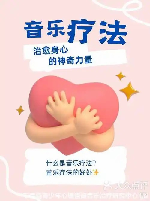 音乐疗法【音频】【14.4GB】(先转存再下载以免资源丢失）