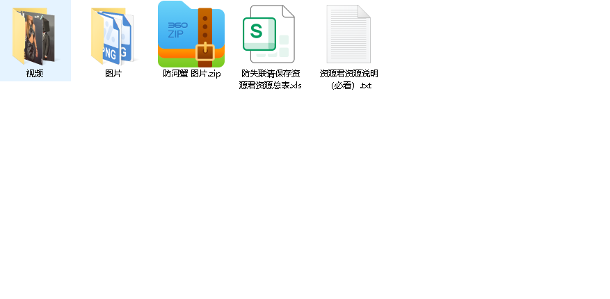2025格莱美红毯(先转存再下载以免资源丢失）
