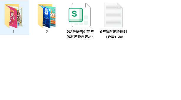 黄素熙 夜店蹦迪DJ视频(先转存再下载以免资源丢失）