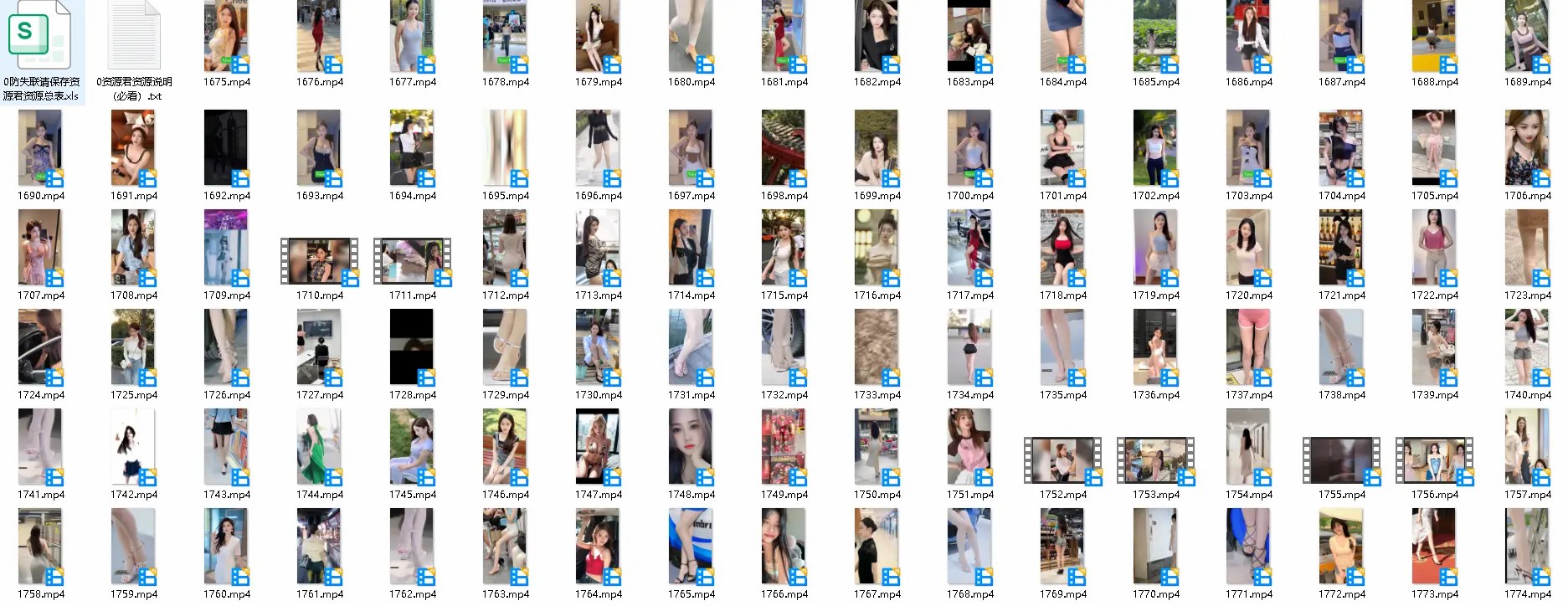 2152部高清无水印美女合集一定有你喜欢的，总有一款能GET到你(先转存再下载以免资源丢失）
