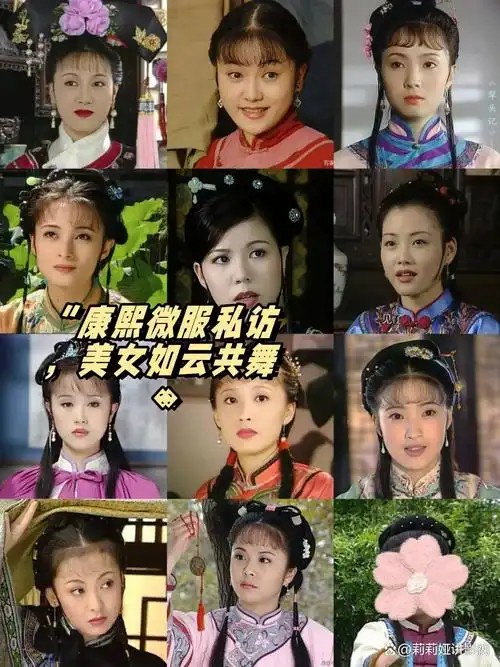 康熙微服私访记1-5全集(先转存再下载以免资源丢失）