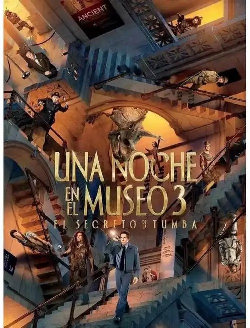 博物馆奇妙夜1-3季(先转存再下载以免资源丢失）