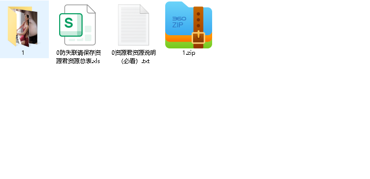 钢琴妹妹（你懂的~）(先转存再下载以免资源丢失）