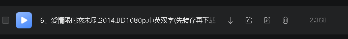 爱情限时恋未尽.2014.BD1080p.中英双字(先转存再下载以免资源丢失）