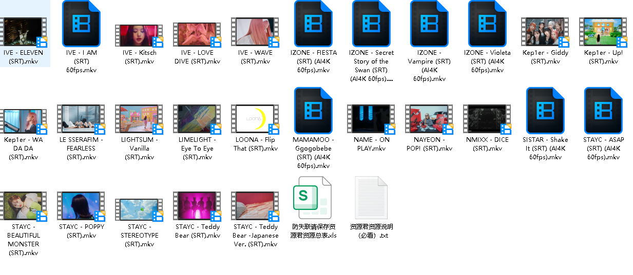 女团mv(先转存再下载以免资源丢失）
