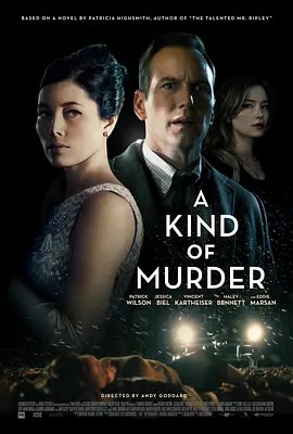 美国电影一种谋杀 A Kind of Murder‎ (2016)(先转存再下载以免资源丢失）