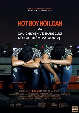 迷失天堂1-2部全集(先转存再下载以免资源丢失）