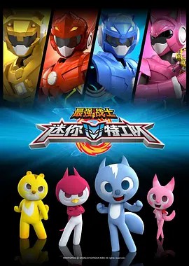 /uploadfile/202508/52ef27588d35040.jpg#没有设置高宽参数，将以原图输出