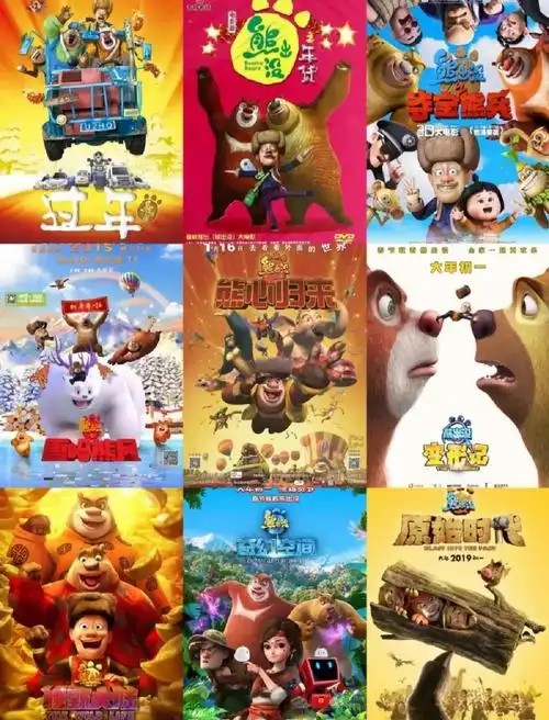 /uploadfile/202508/62c0df4cd141899.jpg#没有设置高宽参数，将以原图输出