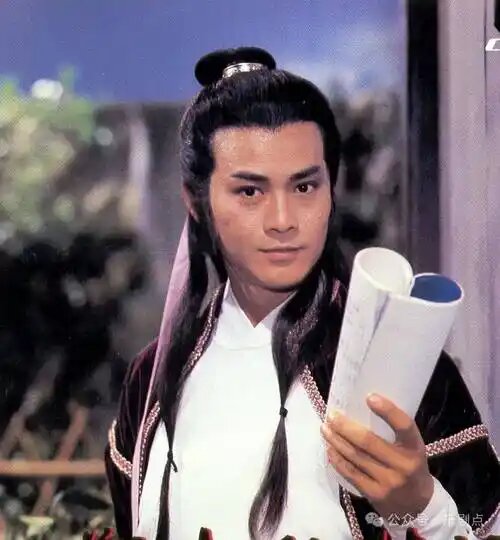 【郑少秋】全系列合集(先转存再下载以免资源丢失）