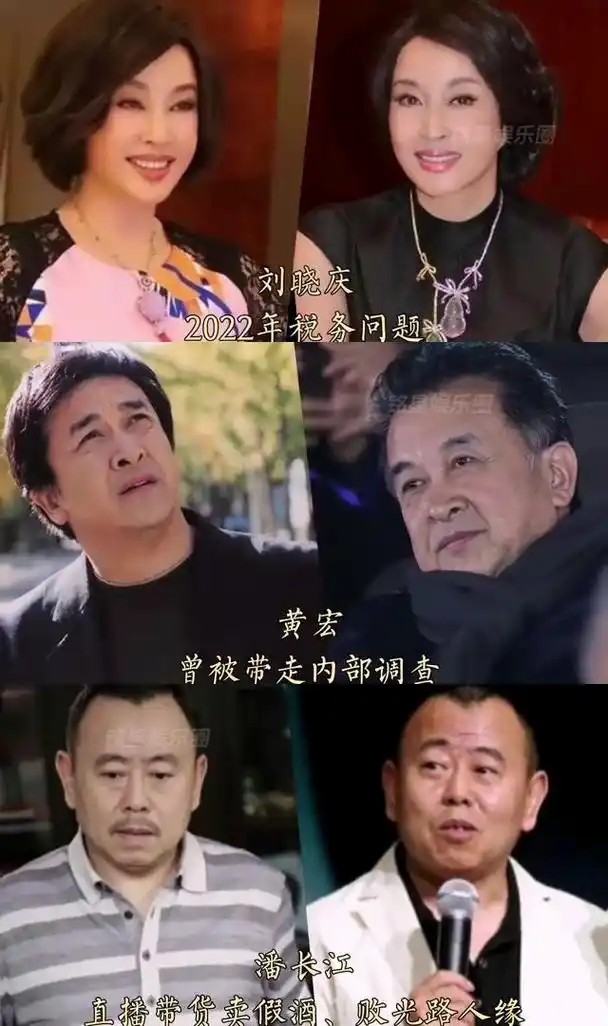 黄宏、潘长江小品合集(先转存再下载以免资源丢失）